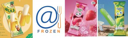 皮をむく？溶け方が変わる？体験型アイスがイオンの冷