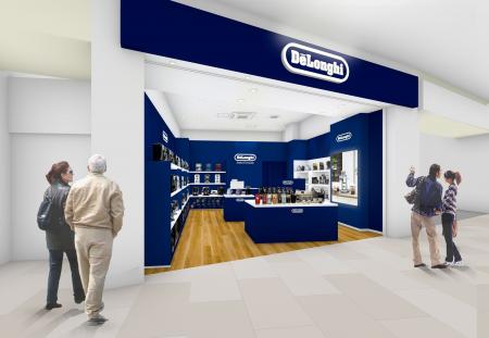 「デロンギ アーバンドック ららぽーと豊洲店」2026年 「デロンギ アーバンドック ららぽーと豊洲店」2026年