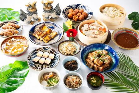 ~沖縄初!朝食ビュッフェも楽しめるロイヤルホストが ~沖縄初!朝食ビュッフェも楽しめるロイヤルホストが