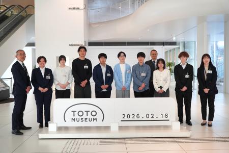 Earth hacks、「Z世代チャレンジ！in 北九州」発の学