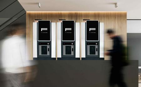 高知県北川村にて、月々980円で毎日一杯のコーヒーが 高知県北川村にて、月々980円で毎日一杯のコーヒーが