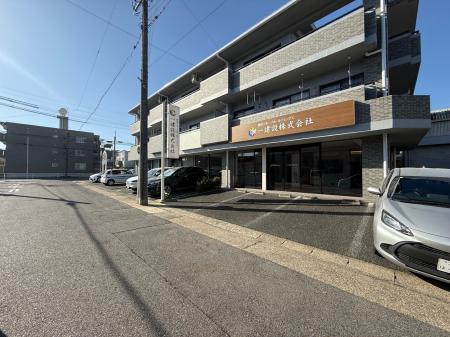 【一建設株式会社】分譲戸建住宅事業に対応した営業拠