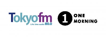 トラスコ中山提供のラジオコーナーTOKYO FM「熱烈!SH トラスコ中山提供のラジオコーナーTOKYO FM「熱烈!SH
