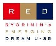 日本最大級の若手料理人コンペティション「RED U-35」