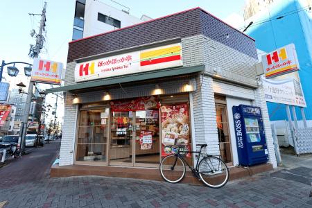 【受賞報告】『サービス・オブ・ザ・イヤー2026』にて 【受賞報告】『サービス・オブ・ザ・イヤー2026』にて