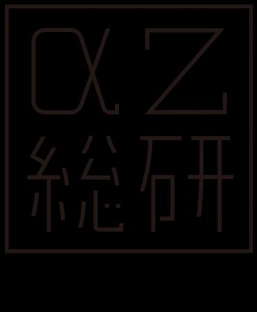 Z世代を対象としたシンクタンク組織『Z総研』が次世代 Z世代を対象としたシンクタンク組織『Z総研』が次世代