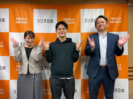 【ラジオ出演記念】従業員の肩こり・腰痛を防ぐ出張型