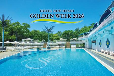 GWは家族で夏を先取り！アウトドアプールが早くもオー