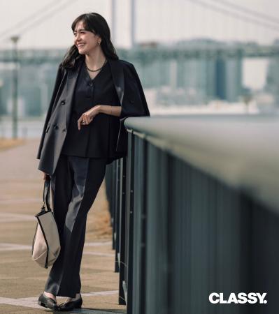 【第3回 CLASSY.お仕事名品大賞】全205アイテムを総勢