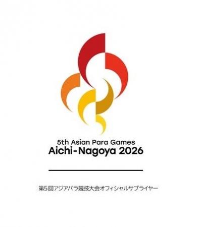 ジェイテクト、第5回アジアパラ競技大会にオフィシャ