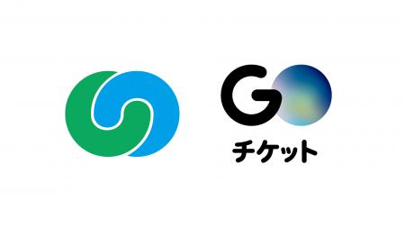 妊産婦の移動不安を「安心」へ　茨城県つくば市が「GO