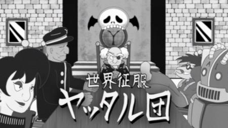 HORIBAの新CM「ヤッタル団」篇が4月1日よりTV放映開始
