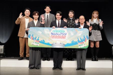 2026年2月18日(水) YOSHIMOTO ROPPONGI THEATERにて開