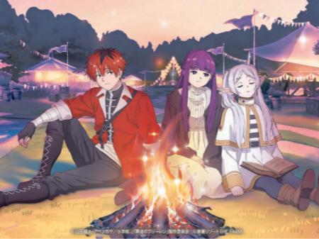 TVアニメ「葬送のフリーレン」グランピング宿泊コラボ