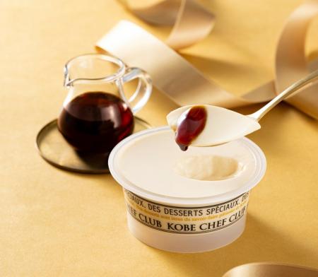 とろ～り感動のくちどけ「神戸シェフクラブ ロイヤル
