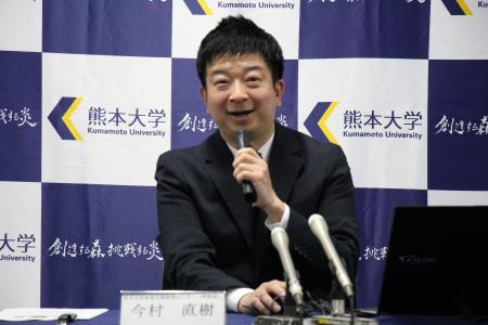 『幕末期熊本藩の領外欠落者の実像を明らかに ―行き先