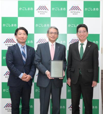 株式会社新日本科学が研究開発施設を増設！鹿児島市と