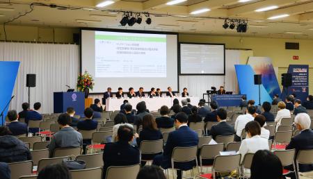 再生医療で描く日本の未来研究会、日本再生医療学会共