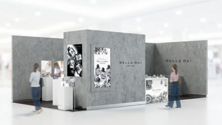 アクシージアグループの株式会社エムアンドディが展開