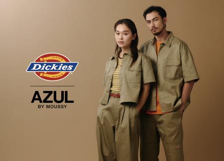 AZUL BY MOUSSY (アズール バイ マウジー)よりワーク