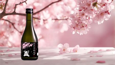 期間限定Amazon売れ筋ランキング純米大吟醸部門No.1※1