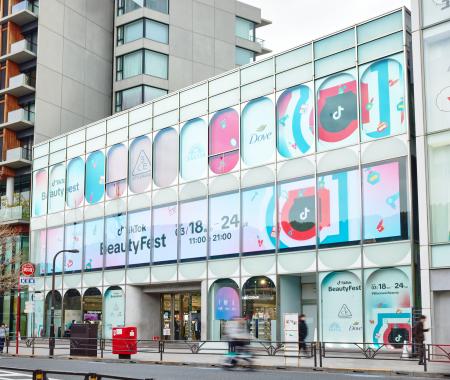 第2回「TikTok Beauty Fest」に5000名超が来場！＠cos