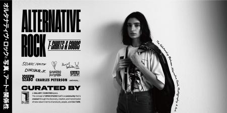 SONIC YOUTH・Dinosaur Jr.などのオルタナティヴ・ロ