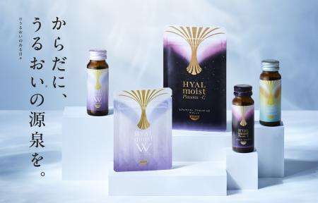 “からだの中のヒアルロン酸” に着目した乳酸菌配合の