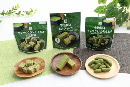 宇治抹茶シリーズのチョコレート菓子3商品が新登場! 宇治抹茶シリーズのチョコレート菓子3商品が新登場!
