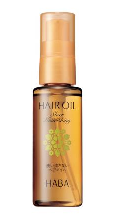 スタイリングにも保湿にも使える！リピーター続utf-8