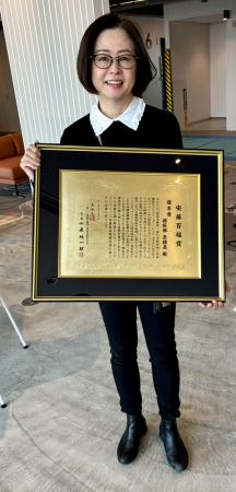 越阪部 奈緒美教授が「第30回 安藤百福賞」優秀utf-8