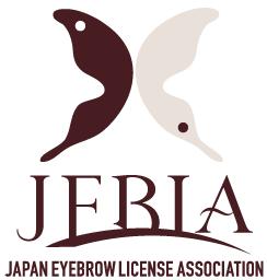 【JEBLA】アイブロウ資格をオープンバッジ化、2026年4 【JEBLA】アイブロウ資格をオープンバッジ化、2026年4