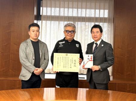 栃木県宇都宮市に企業版ふるさと納税を実施　宇都宮市