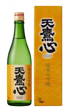 『日本酒』試飲販売『蔵印Tシャツ』展示販売を開催 『日本酒』試飲販売『蔵印Tシャツ』展示販売を開催