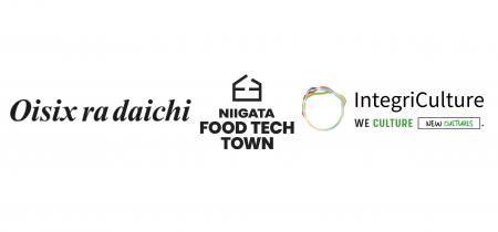 オイシックス・ラ・大地とインテグリカルチャー共同開