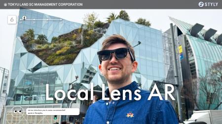 原宿を読み解く新観光体験「LOCAL LENS AR」実証実験