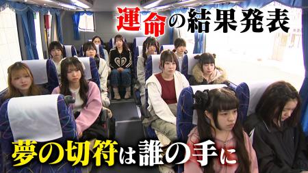 最終選考に元モーニング娘。加護亜依も参加!“選ばれ 最終選考に元モーニング娘。加護亜依も参加!“選ばれ