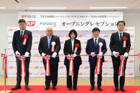 静岡駅直結の貸会議室・シェアオフィス 「TKP fabbit