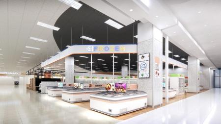 茨城県初出店！冷凍食品専門店アットフローズン ４/３