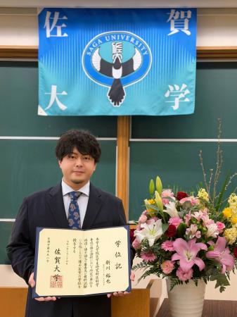 株式会社DeeL 代表・新川裕也が博士（医学）を取得