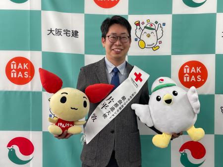 4/18 献血&骨髄バンクドナー登録推進を大阪府内7カ 4/18 献血&骨髄バンクドナー登録推進を大阪府内7カ