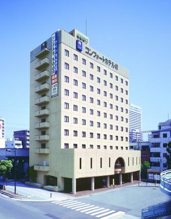 【コンフォートホテル堺】「災害時における他自治体等