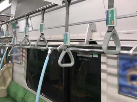 都営線4線に“見慣れたパッケージ”を掲出 ─ マックス、