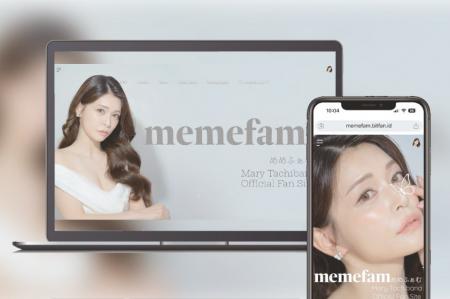 「Bitfan」にてマルチタレント橘メアリーのオフィシャ