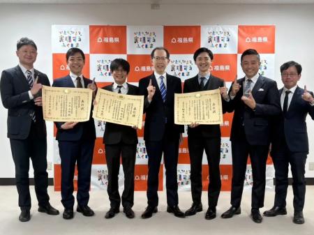 LAND INSIGHT、福島県知事を表敬訪問 LAND INSIGHT、福島県知事を表敬訪問