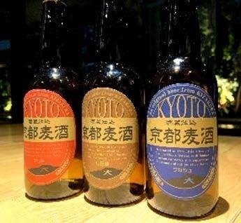 【ホテルタビノス京都】観光のあとの一杯でくつろぎの