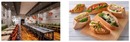 【新宿ワシントンホテル】Cafe & Bar BARON リニュー