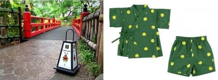 【ホテル椿山荘東京】俳優・香川照之プロデュース「IN