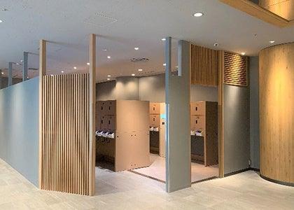 【新宿ワシントンホテル】非対面・非接触で安心安全を