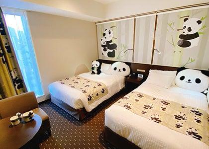 【秋葉原ワシントンホテル】かわいいパンダに囲まれた 【秋葉原ワシントンホテル】かわいいパンダに囲まれた